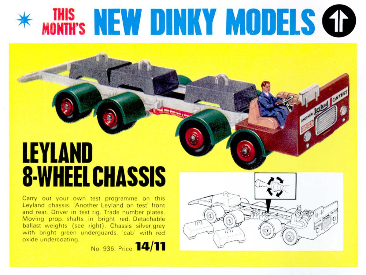 ミニカー DINKY No.936 LEYLAND CHASSIS Dinky 936, Leyland Eight Wheeled Test Chassis - Free Price Guide